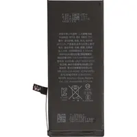 Apple iPhone 8 batterie, neuf, deluxe – Bild 2