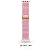Apple Watch bracelet tissu avec paillettes 38/40/41mm rose – Bild 1