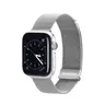 Apple Watch - DUX Milanese Version Strap - 42mm/44mm/45mm/46mm(10.Gen)/49mm, Silber