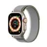 Apple Watch - DUX YJ Version Strap - 38mm/40mm/41mm/42mm(10.Gen) Grün-Grau