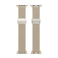 Apple Watch - Strap DUX Mix version Pro (42-49mm) - Beige – Bild 2