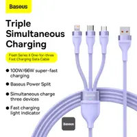 Baseus Flash Series Ⅱ One-for-three Fast Charging Cable USB to M+L+C 100W 1.5m Purple (CASS030005) – Bild 3