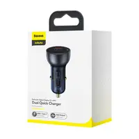 Baseus - Particular - Car charger with digital display, 65W, dark gray (CCKX-C0G) – Bild 7