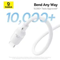 Baseus - PicoGo Series - Magnetic fast charging cable USB-C to USB-C, 240W 1m, moon white (P10376800211-00) – Bild 5