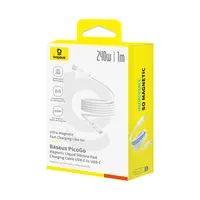 Baseus - Serie PicoGo - Cavo magnetico di ricarica rapida USB-C a USB-C, 240W 1m, bianco luna (P10376800211-00) – Bild 2