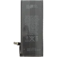 Batteria Apple iPhone 6 PLUS, nuova, originale – Bild 2