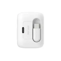 Belkin - BoostCharge chargeur GaN, 45W, avec câble USB-C rétractable, Blanc – Bild 2
