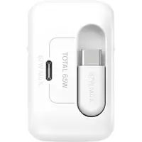Belkin - BoostCharge chargeur GaN, 67W, avec câble USB-C rétractable, Blanc – Bild 6