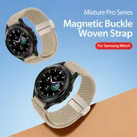 Galaxy Watch Ultra- DUX Mix Pro Version Strap (47MM) - Beige – Bild 5