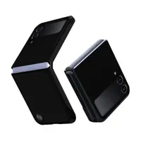 Galaxy Z Flip4 - Étui X-Level Kevlar noir – Bild 1