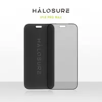 HALOSURE Innovador 2.5D Privacy Tempered Glass – iPhone 18 Pro Max – Bild 2
