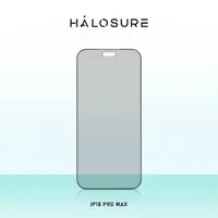 HALOSURE Innovador 2.5D Privacy Tempered Glass – iPhone 18 Pro Max – Bild 1