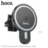 Hoco CA85 Ultra-fast magnetic wireless charging car holder, schwarz