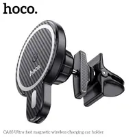 Hoco CA85 Ultra-fast magnetic wireless charging holder, noir – Bild 4
