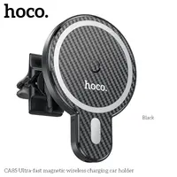 Hoco CA85 Ultra-fast magnetic wireless charging holder, noir – Bild 1