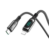 Hoco - Extreme PD charging cable lightning to USB-C, bleu (S51) – Bild 1