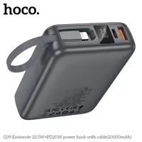 Hoco Q39 Powerbank 20000mAh, noir - Banque d'alimentation haute performance pour smartphone et tablette avec câble USB-C & Lightning – Bild 2