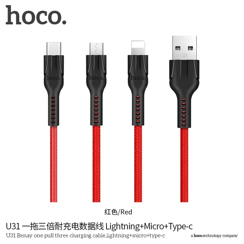 HOCO three charging cable, lightning+micro+type-c in red (U31)