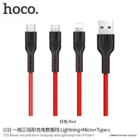 HOCO tre cavi di ricarica, lightning+micro+type-c in rosso (U31) – Bild 1
