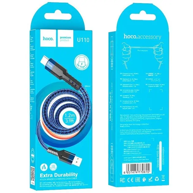 Hoco U110 1.2M robustes USB-C zu USB-A Kabel aus Nylon, blau, langlebig und resistent