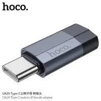Hoco UA29 Typ-C auf Lightning Adapter weiblich, dunkelblau – Bild 2