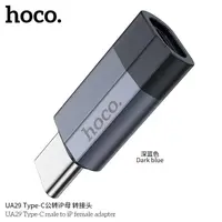 Hoco UA29 Typ-C auf Lightning Adapter weiblich, dunkelblau – Bild 3