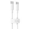Hoco - X51 High-power 100W charging data cable Typ-C auf Typ-C, weiss, 2 Meter