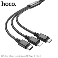 Hoco X76 3-in-1 Super charging cable(iP+Type-C+Micro), noir – Bild 2