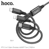 Hoco X76 3-in-1 Super charging cable(iP+Type-C+Micro), noir