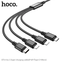 Hoco X76 4-in-1 Super charging cable(iP+iP+Type-C+Micro), schwarz – Bild 2