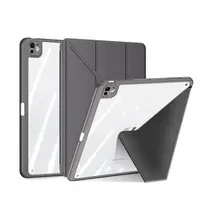 iPad 7/8/9 10.2 Serie Dux Ducis Magi, custodia flip stand-up, grigio – Bild 1