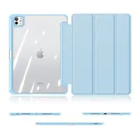 iPad Air 13 (2024/2025) / iPad Pro 12.9 (2018/2020/2021/2022) - Dux Ducis Toby Series, Bleu – Bild 6