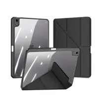 iPad Pro 11 (2020/2021/2022) - Dux Ducis Magi Series, custodia flip stand-up, nero – Bild 1