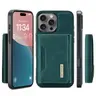 iPhone 12 / 12 Pro - Custodia posteriore DC.MING, look pelle, slot per carte e chiusura magnetica, custodia protettiva, verde