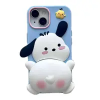 iPhone 12/12 Pro - Hund und Küken-Etui mit Quietsche-Druckfunktion – Bild 1