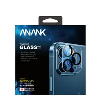 iPhone 12 - ANANK caméra arrière verre trempé / verre blindé – Bild 5