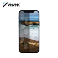 iPhone 12 / iPhone 12 Pro - ANANK 2.5D Panzerglas, matt – Bild 2