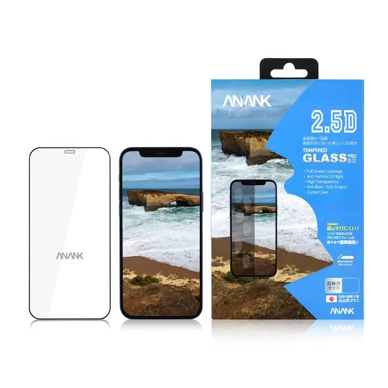 iPhone 12 / iPhone 12 Pro - ANANK 2.5D Panzerglas, matt