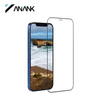 iPhone 12 / iPhone 12 Pro - Vetro blindato ANANK 2.5D, opaco – Bild 3