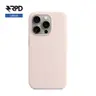iPhone 15 Plus - Custodia in silicone rosa chiaro, liquido (versione Magsafe)