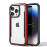 iPhone 15 Plus - Custodia Raptic Defence Shield Red, antiurto e con ricarica wireless