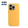 iPhone 15 Pro Max - Custodia in silicone Sunshine, Liquid (versione Magsafe)
