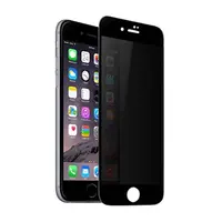 iPhone 6 / iPhone 6S - Tempered Glass / Panzerglas - Privacy – Bild 1