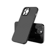 iPhone 7/8/SE 2020/SE 2022 - Robust TPU case with carbon look, black