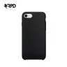 iPhone 7/8/SE2020/SE 2022 - Solid Silicone Case, Black