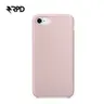 iPhone 7/8/SE2020/SE 2022 - Solid Silicone Case Pink Sand (light pink)