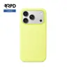 iPhone Air - Silicone Case Neongelb, liquid (Magsafe-Version)