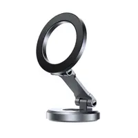 Joyroom JR-ZS403 - faltbarer magnetischer Auto Handyhalter für das Dashboard, grau – Bild 1
