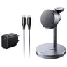 McDodo - 3in1 15W MagQ Stand Magnetic Wireless Charging Station, Schwarz