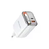 McDodo - FreeGo 67W GaN Charger avec câble rétractable, blanc